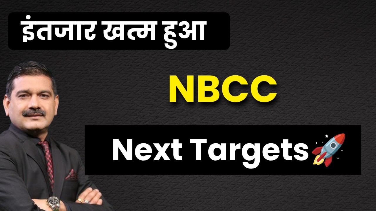 NBCC Share Latest News, share Price Target, nbcc share latest news today