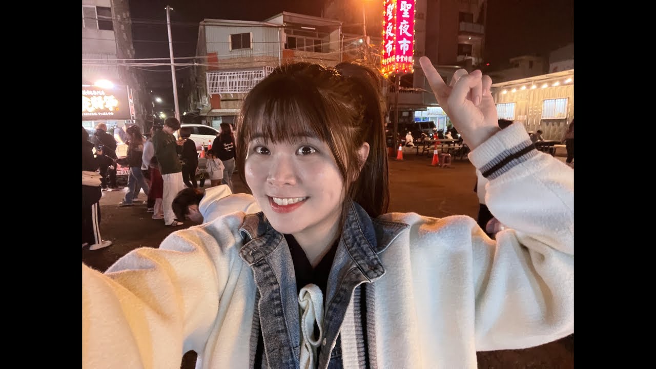 鄭怡琳 \武聖夜市街頭演出中/ 時間：2/4（三）19:00-22:00