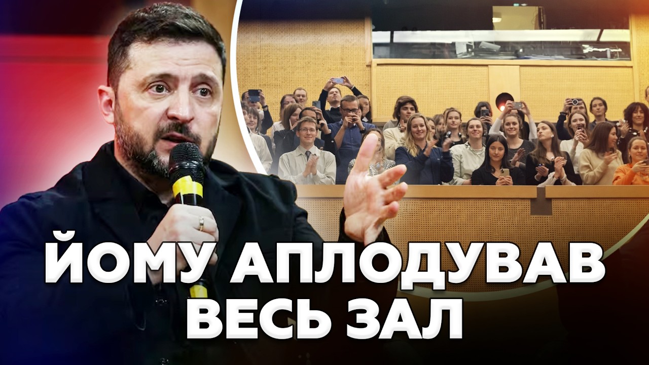 🔥Зеленський вийшов із СЕНСАЦІЙНОЮ заявою У ПАРИЖІ! ТАКОГО НЕ ОЧІКУВАВ НІХТО ЦІ КАДРИ облетіли світ!