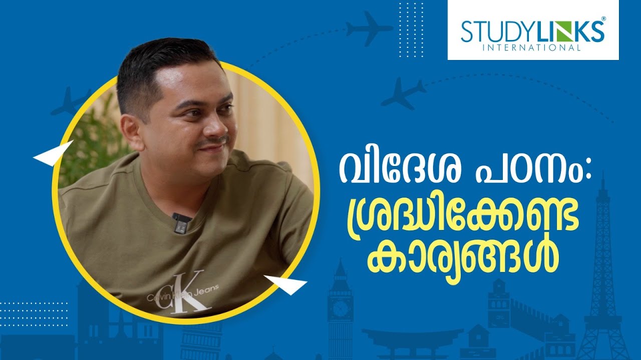 Sujith Bhakthan Interacting with Studylinks International officials