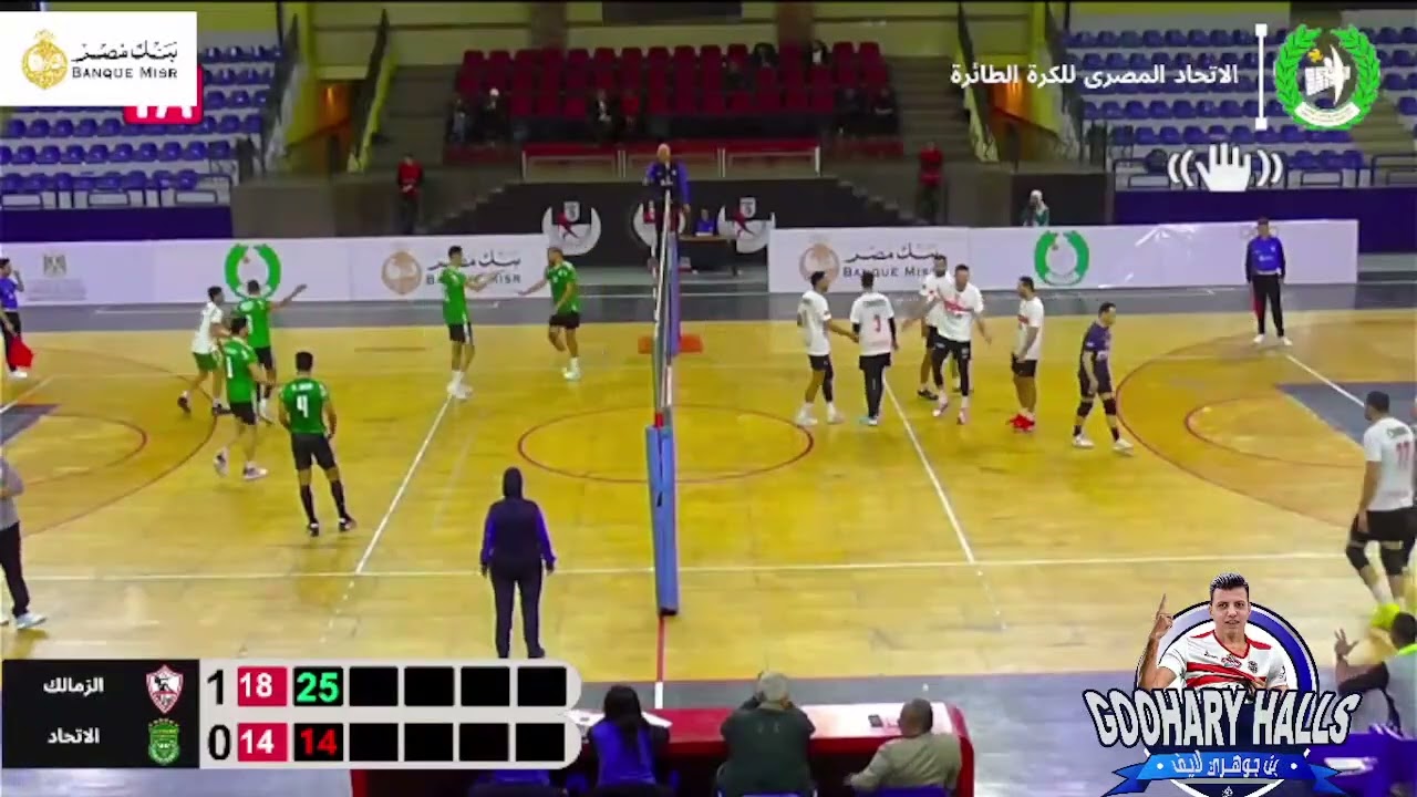 ملخص فوز طايرة الزمالك علي الاتحاد السكندري 3 - 0 بدوري الطايره ( 7 / 3 / 2026 )