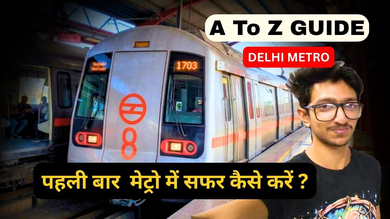 दिल्ली मेट्रो में यात्रा कैसे करें ? How to Travel in Delhi Metro | Updated Guide 2026  #delhimetro