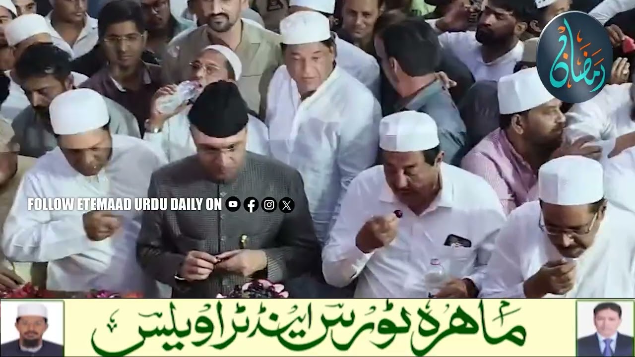 AIMIM Floor Leader Akbaruddin Owaisi Attends Grand Dawat-E-Iftar at Panjesha, Charminar Constituency