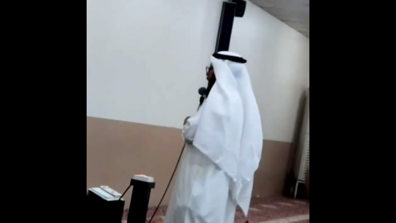 عشاء کا نماز/11/2/2026