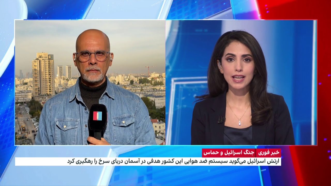 بابک اسحاقی، ایران اینترنشنال: جنگ به شدت در جنوب نوار غزه ادامه دارد