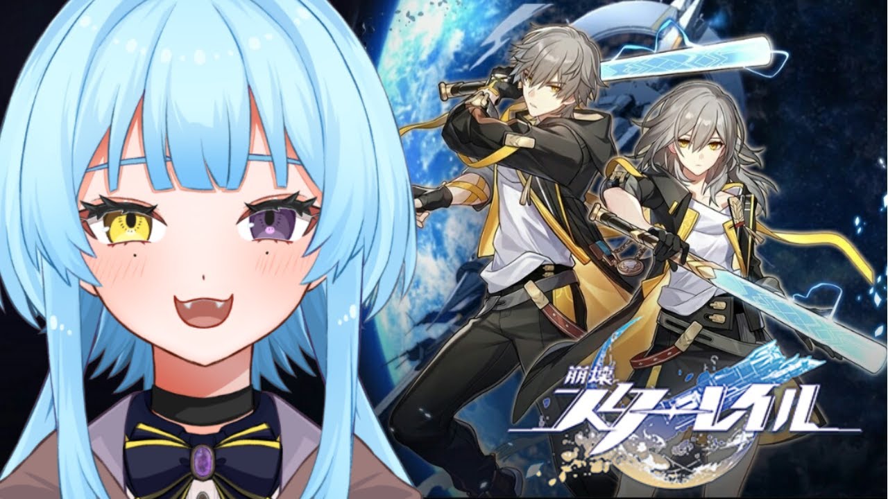 【崩壊：スターレイル】Ver.3.8終焉クエスト「記憶は夢のプロローグ」＃６５【#新人vtuber/完全セルフ受肉】