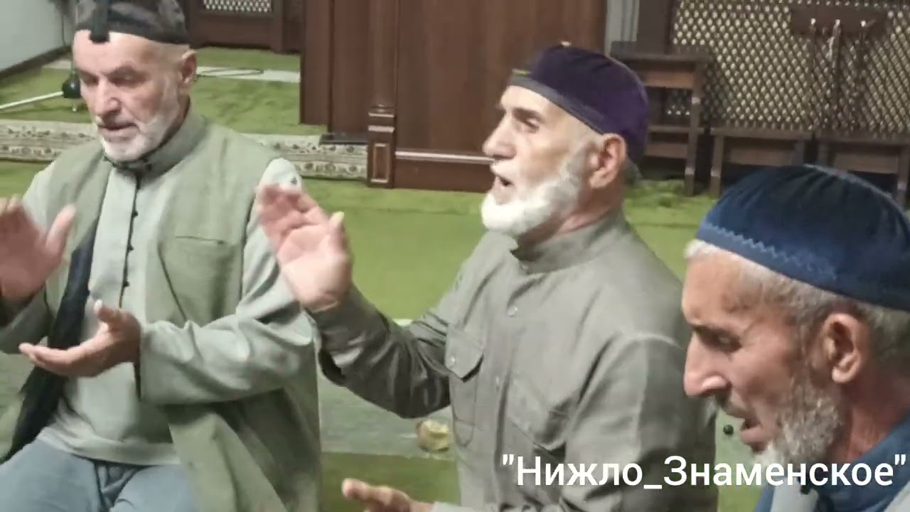Чапаев Абу, Чапаев Апти. с. Знаменское, с. Лакха-Невре. Надтеречный район.