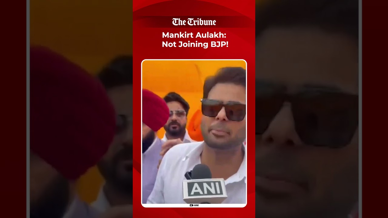 Mankirt Aulakh Shocks Fans! Denies Joining BJP at Rally, Makes Bold Statement