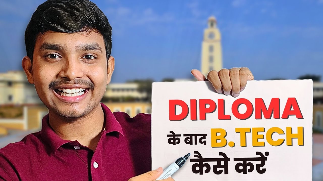 Diploma k badh B.Tech Kesae kare? | How to do B.Tech after Diploma? | Manish Mahato