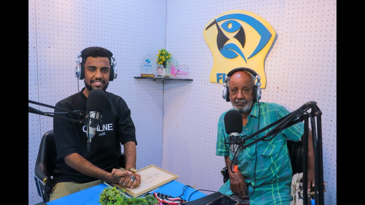 المكلا في ذاكرة تروى من كبار السن|برنامج مساء رؤية مع علي جعيل