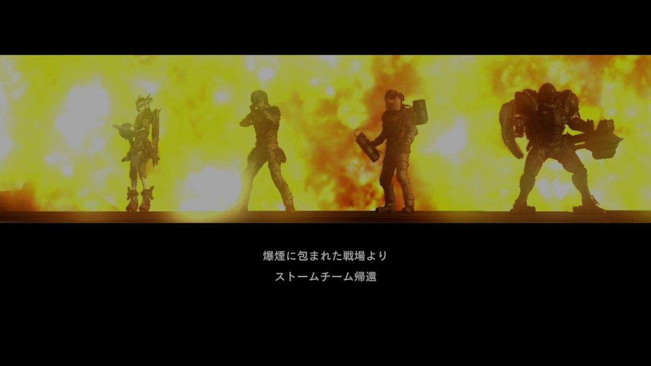 [地球防衛軍４.１ THE SHADOW OF NEW DESPAIR]　エンディング