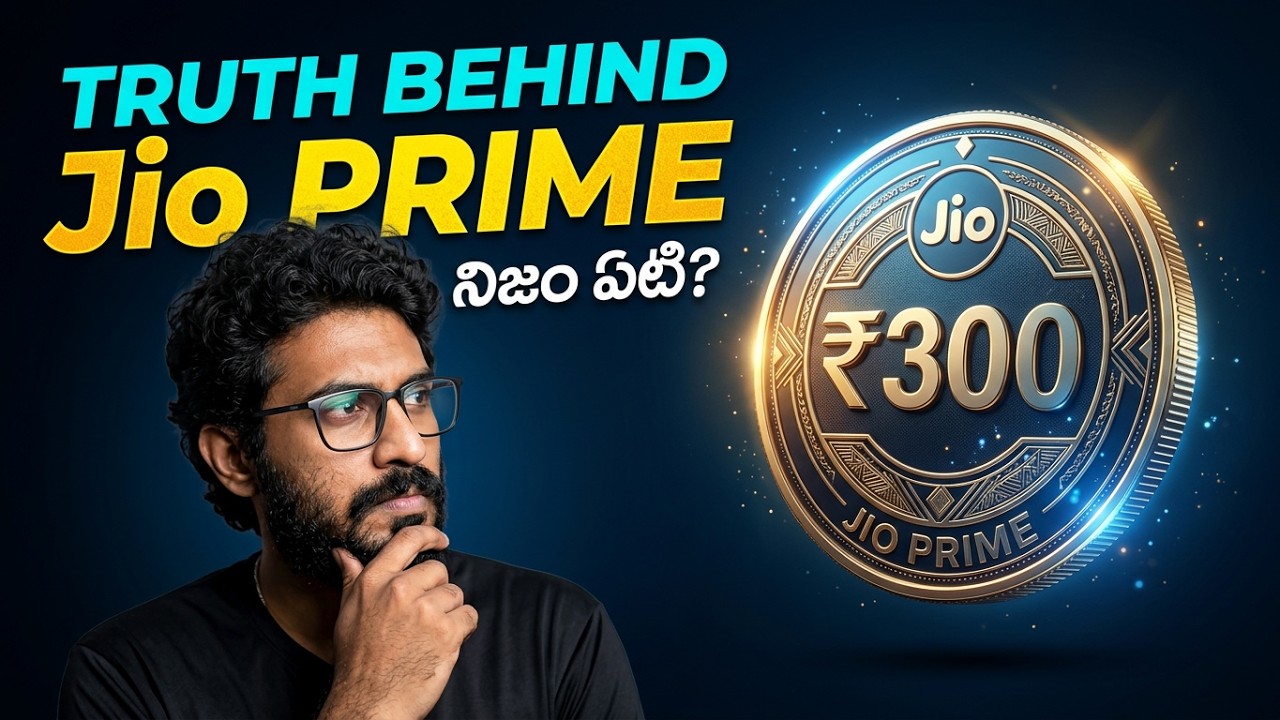 JioPrime Relaunched at ₹300 | Protect Against Future Tariff Hikes | Jio Recharge Update | Ambani