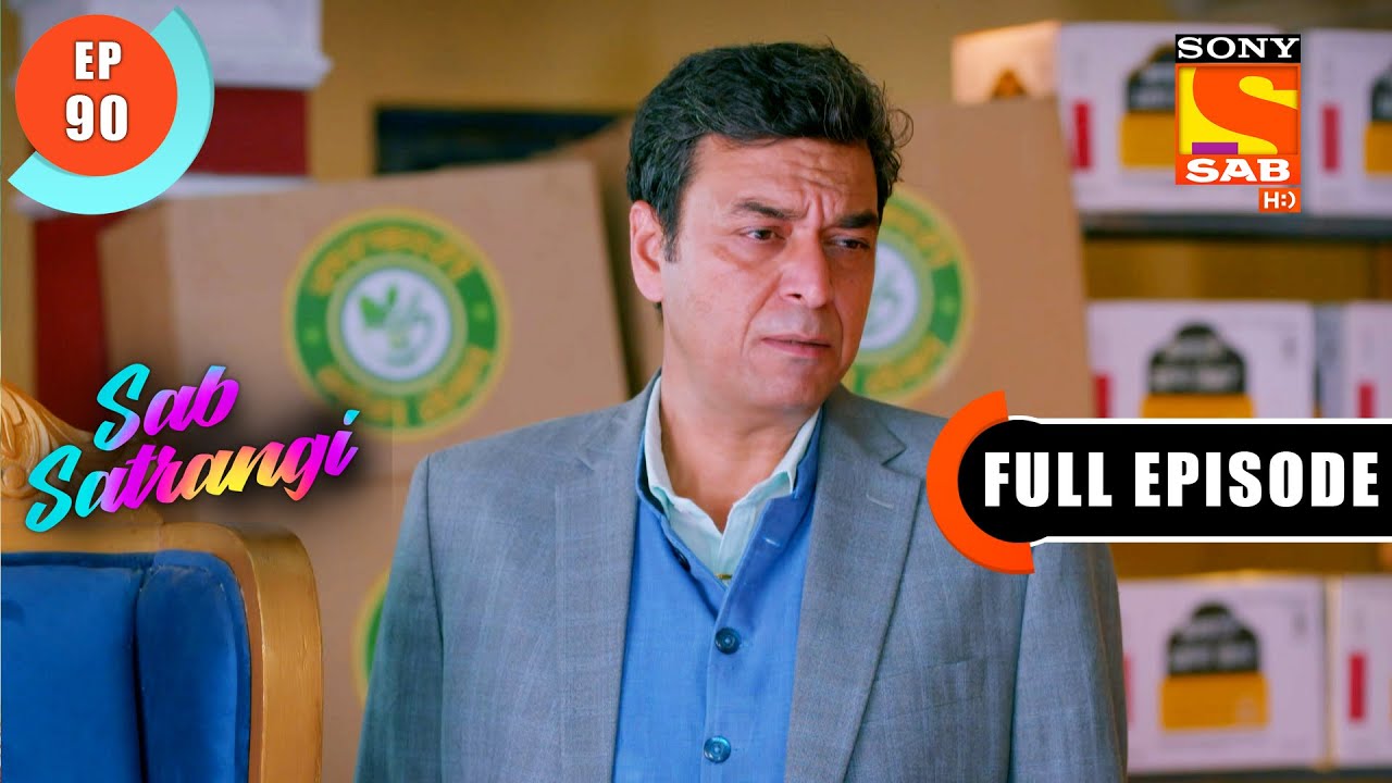 Daddy Ji's Remorse - Sab Satrangi - Full Episode - Ep 90 - 21 May 2022