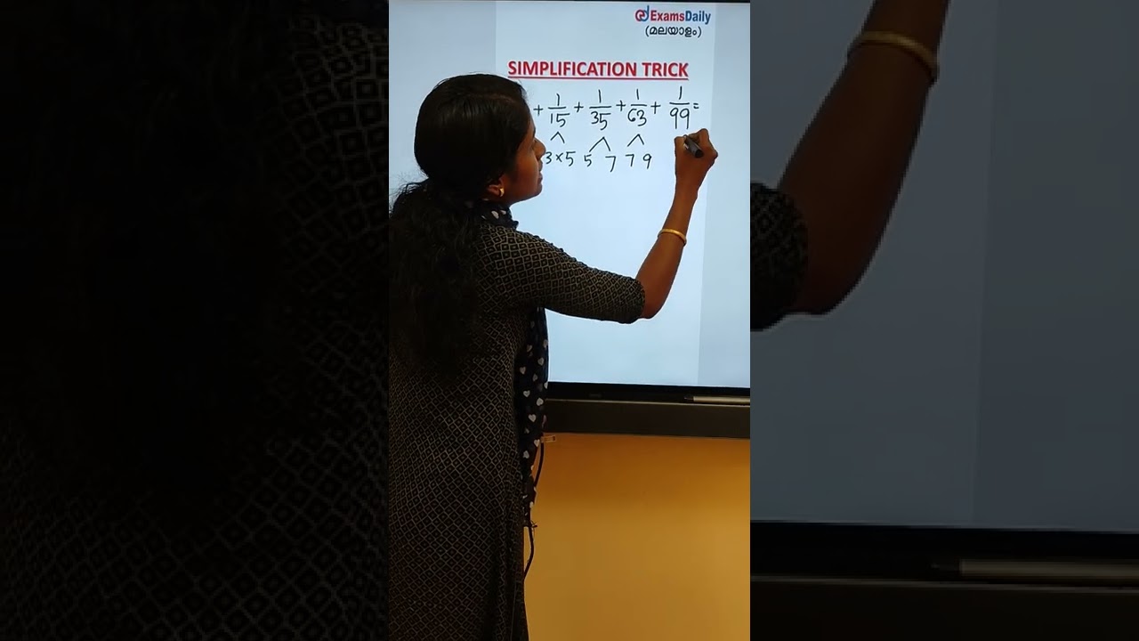 Maths Simplification Method | PSC Shorts