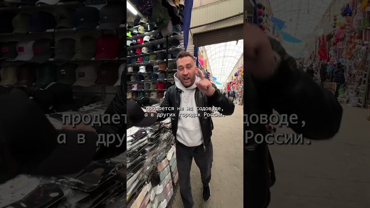 Самый серый бизнес России