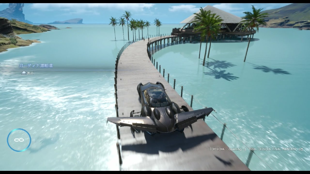 【FFXV】レガリアで遊んでみた Part1