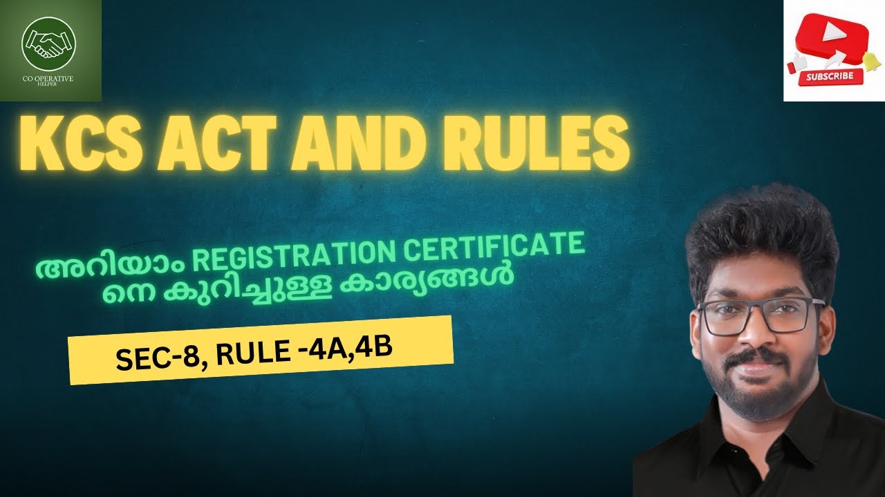 KCS ACT AND RULES-REGISTRATION CERTIFICATE SEC-8, RULE 4A,4B