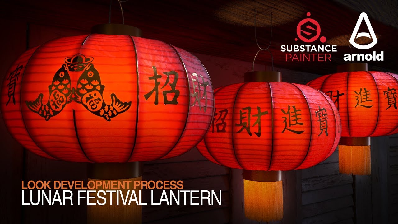 Chinese New Year Lantern Creation | Texturing in Substance Painter | Rendering in Arnold