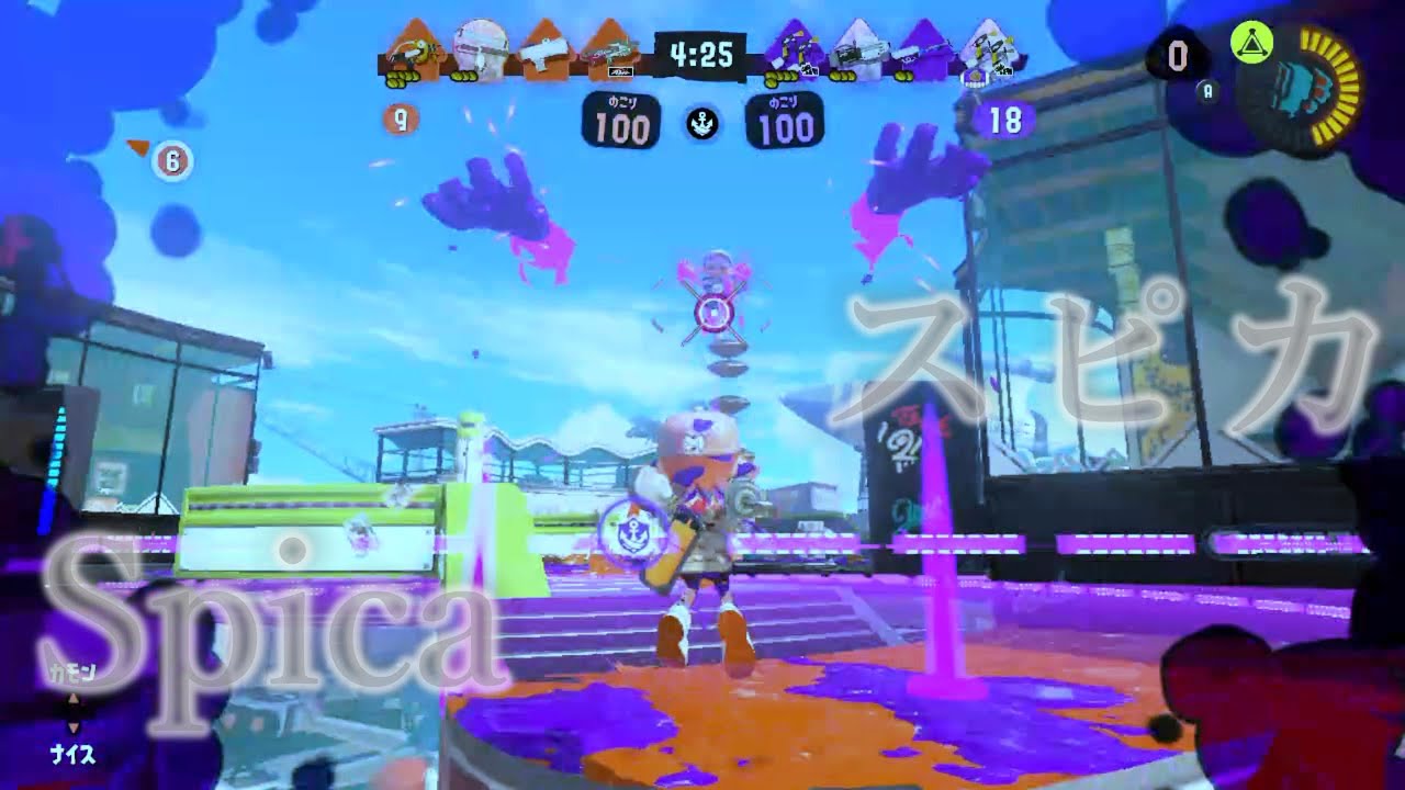 スクイク好き集まれ〜！！　スピカ×キル集 【スプラトゥーン3】