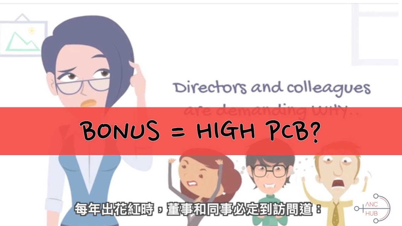 😵 How to Calculate PCB / Monthly Tax Deduction in Malaysia