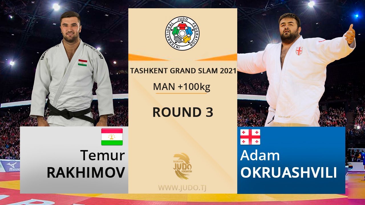 Темур РАҲИМОВ vs Адам ОКРУАШВИЛИ, +100кг, Round 3, Ташкент Гранд Слэм 2021