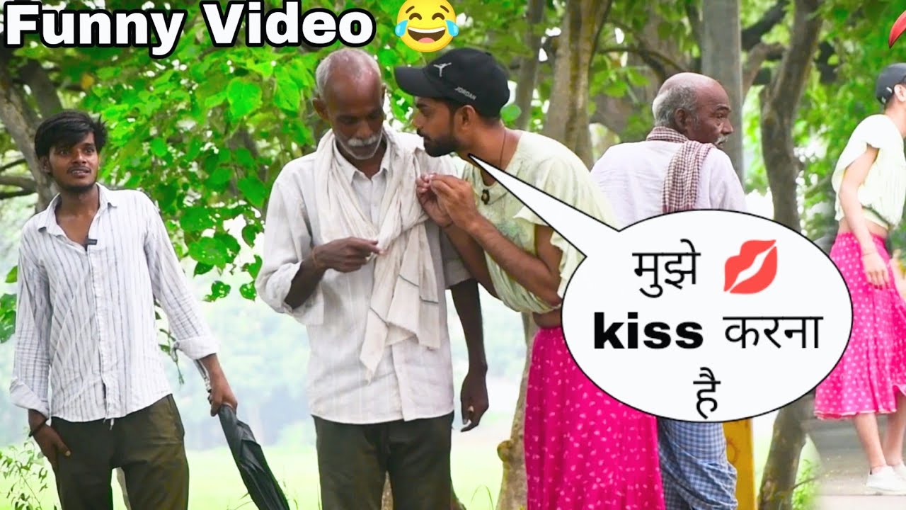 UP और BIHAR में पहली बार | Funny Video | Comedy | Prank Video | Pankaj Bhagat01