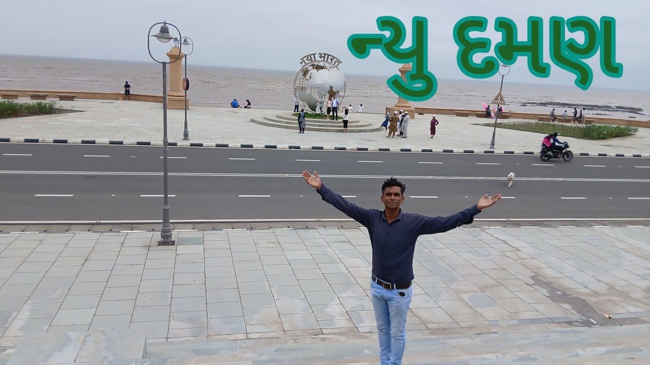 Diu and Daman Best place| Daman tourist  Jampore Part.1