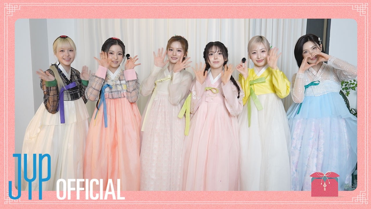 2026 설날 인사 Message💌 | NMIXX(엔믹스)