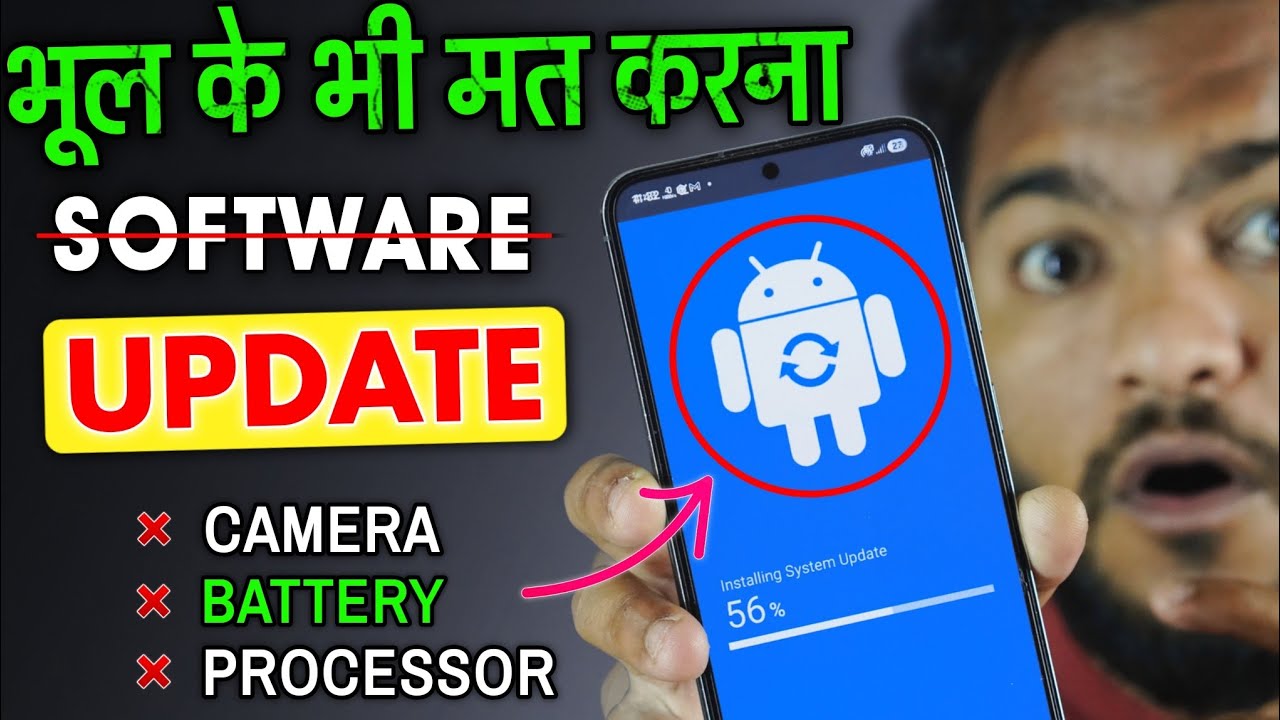 Don't update your software? Updates damage your camera, battery, and processor. Why? Software Upd...
