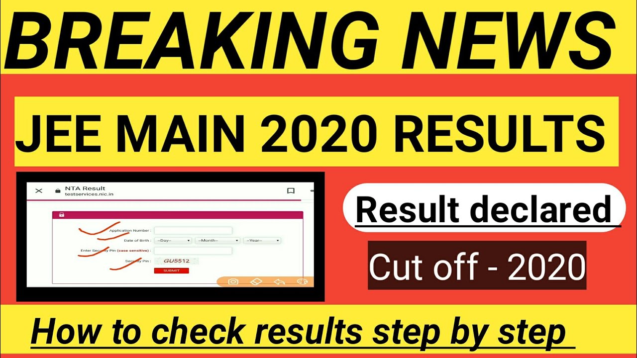 Jee mains 2020 results declared | jee mains 2020 results | how to check results step by step