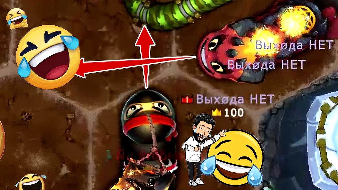 🐍Little Big Snake🐞Very positive video! Lots of funny moments. 😂 Rebels and solo game. 👑😎👍