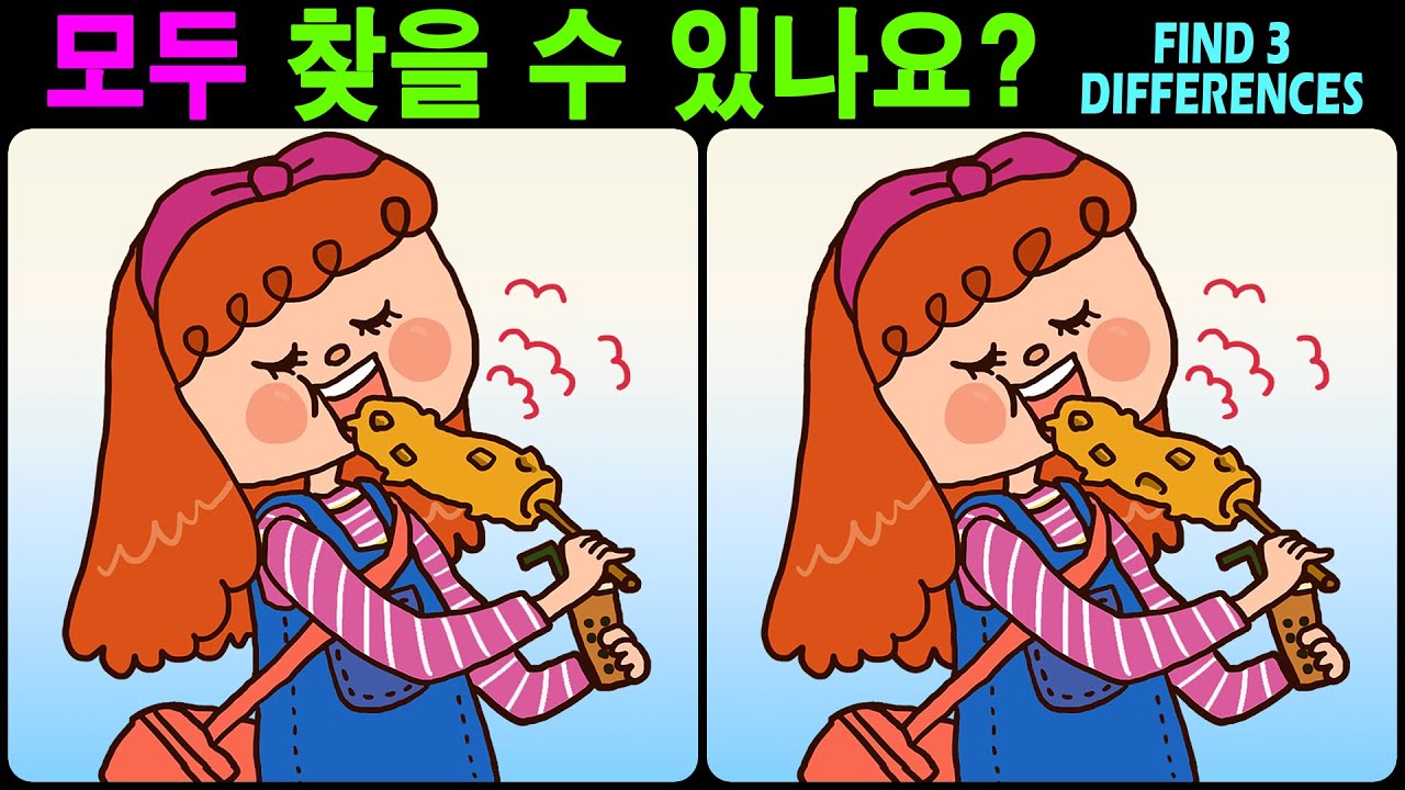 【Головоломка / Найди отличия】 Найди все отличия! 【Профилактика деменции】