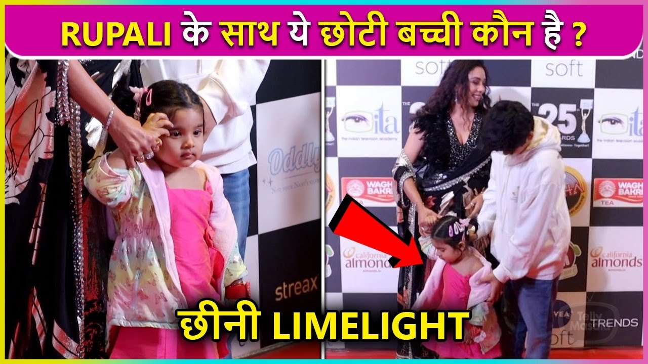 Rupali Arrives With CUTE Little Baby Girl, Poses With Son Rudransh At ITA AWARDS 2025