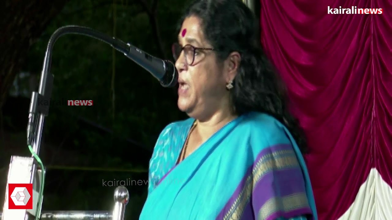 സി എസ് സുജാത സംസാരിക്കുന്നു