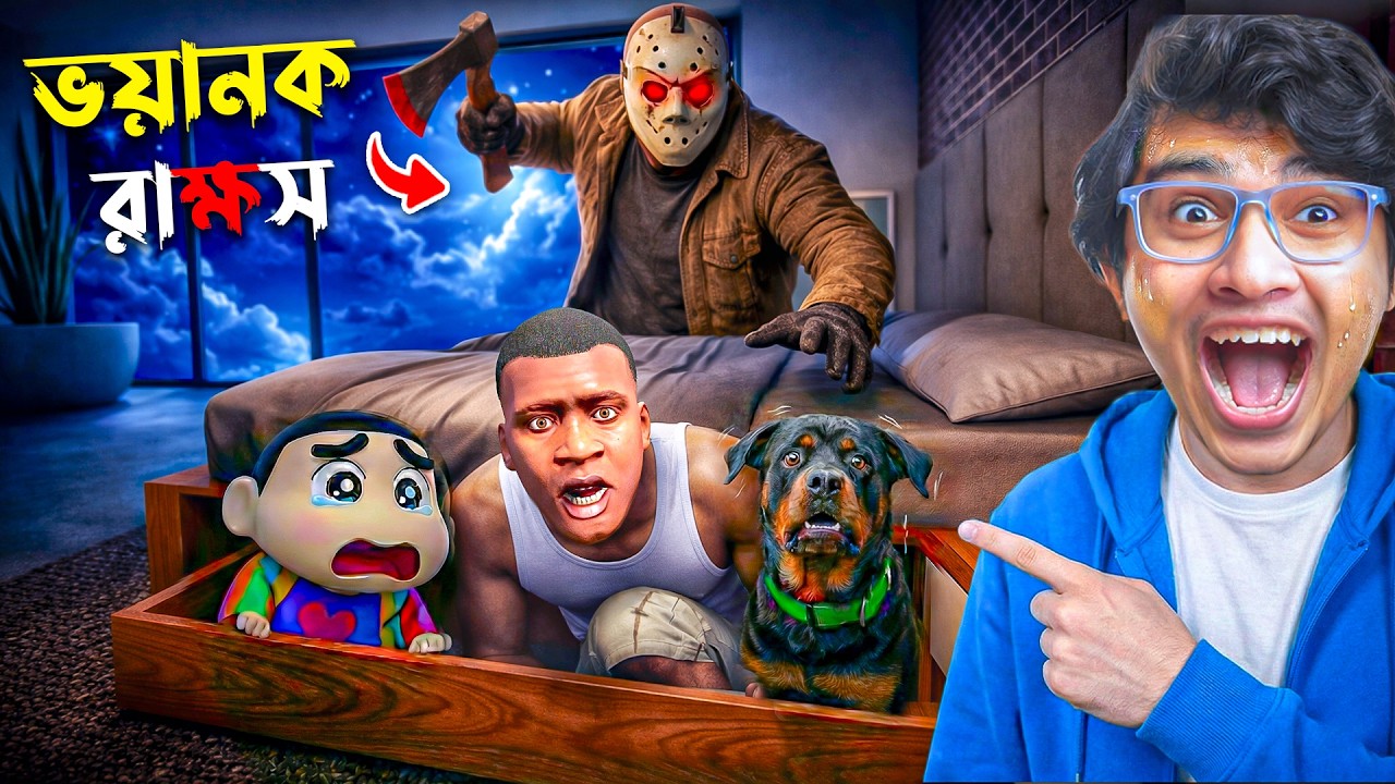 GTA V : Franklin Found Jason The Killer Inside His House! 😨🔪