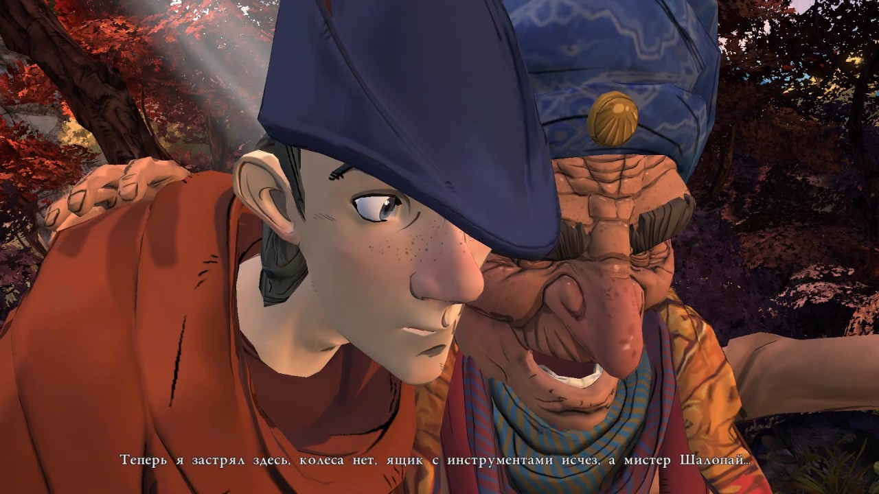 King's Quest. Прохождение. Эпизод 1. Часть 2. Поиск колеса