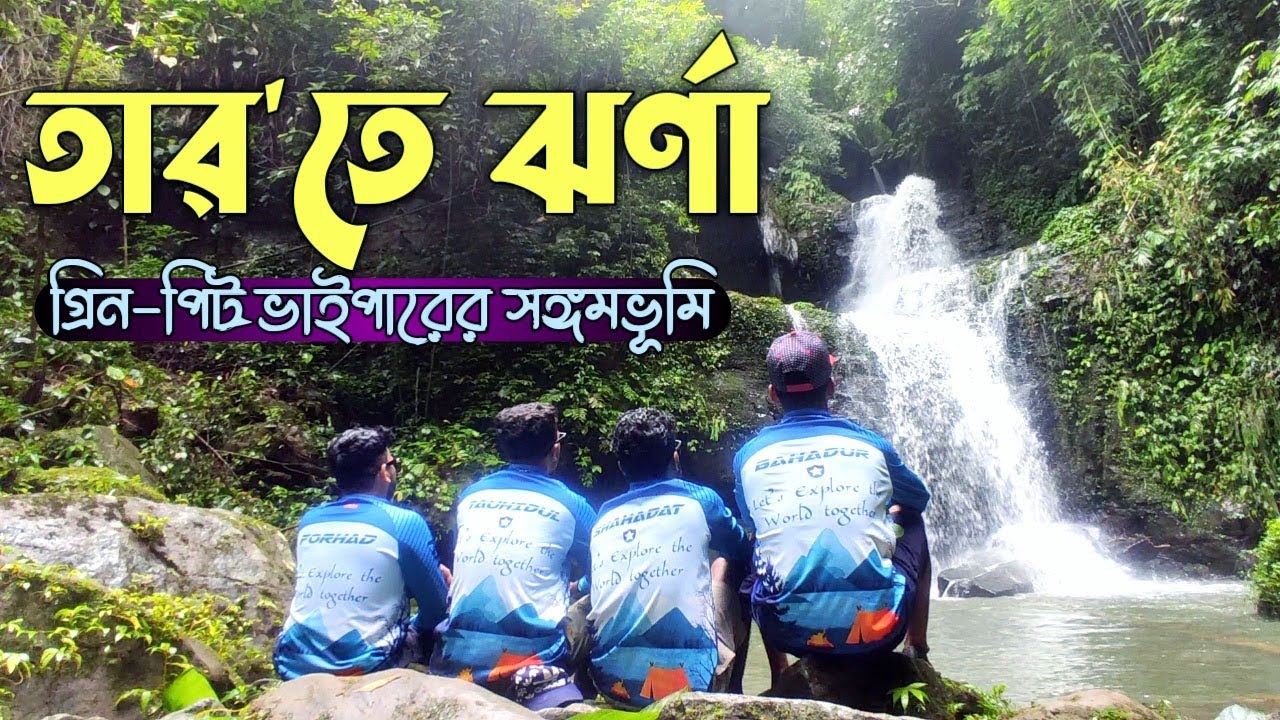 Tarpi Tarte Saitar | তারপি তারতে | Thanchi to Ruma Circuit Ep.6 | Off-Trail Bandarban | ThD Official