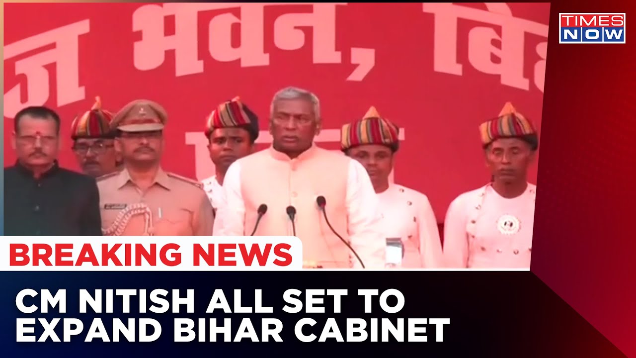 Bihar Cabinet Expansion: CM Nitish Kumar Gets Home Department; RJD To Get 15-17 Berths | Latest News