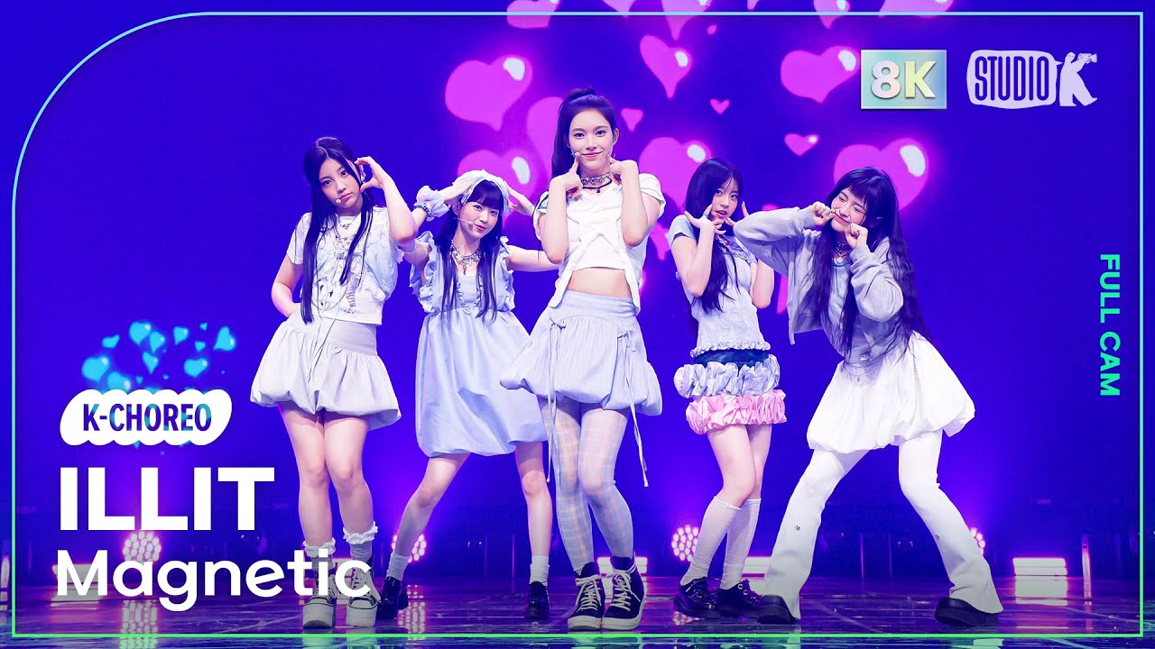 [K-Choreo 8K] 아일릿 직캠 'Magnetic' (ILLIT Choreography) @MusicBank 240405