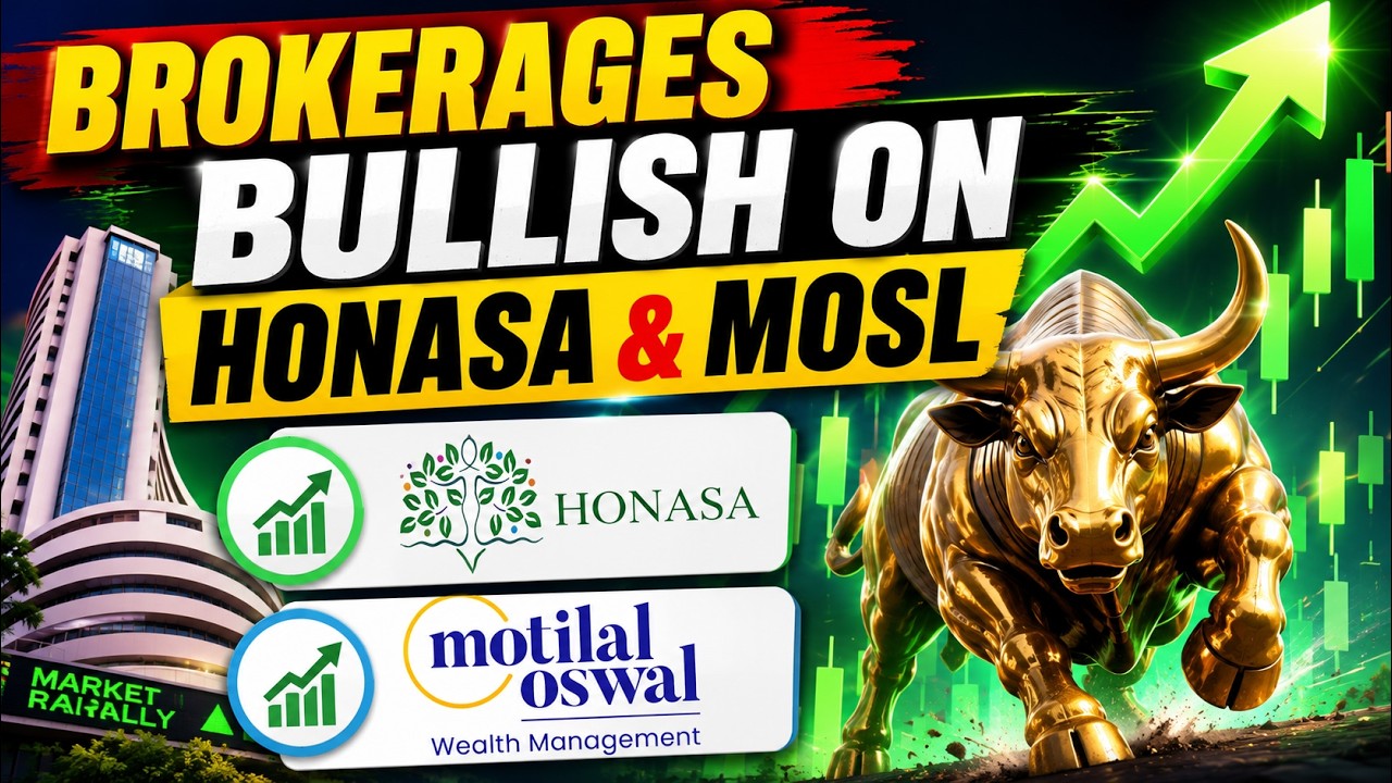 UBS рекомендует покупать акции Motilal Oswal; HSBC повышает рейтинг Honasa; Jefferies позитивно о...