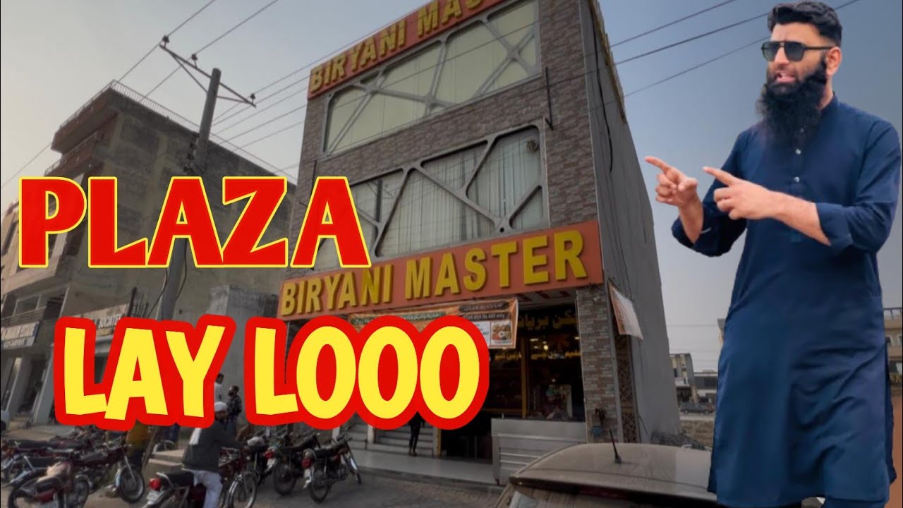 plaza for sale in central park lahore | plaza for sale
