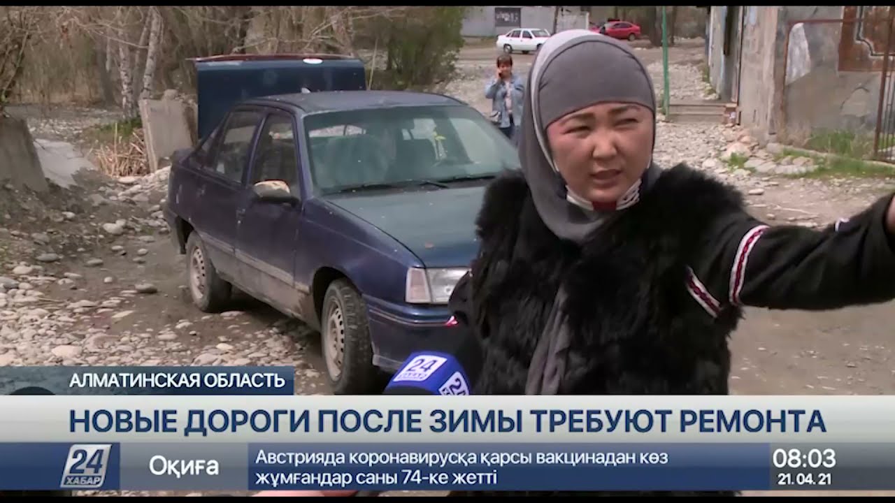 От нового асфальта в Ескельдинском районе ничего не осталось
