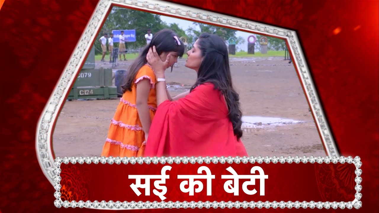 Ghum Hai Kisi Ke Pyaar Mein: Sai's Daughter Question About her Father!