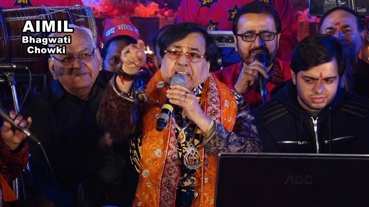 Jina Tere Jagiyach Mei Jagiya