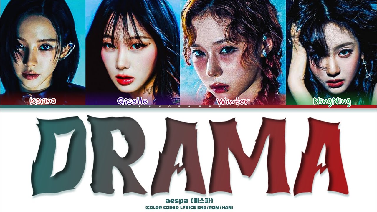 aespa (에스파) 'Drama' Lyrics (Color CodedLyrics)