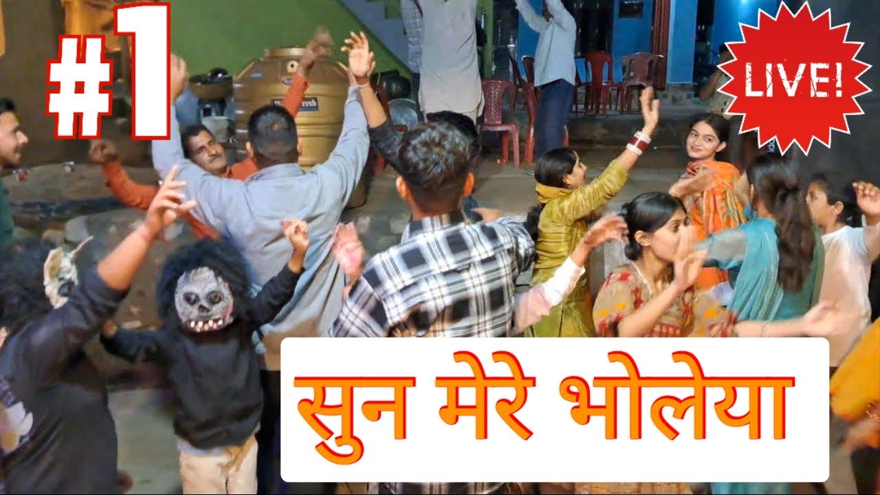 तिजो कने Dill Kiya लाना हो🌹At Ghar जरोट,🌹Rohit Thakur Jagran Party 7807003139