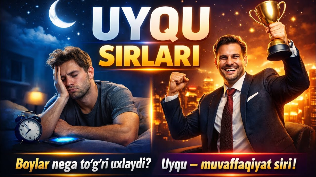UYQU SIRLARI #hayot #biznes #rivojlanish #omad #boylik #uyqu