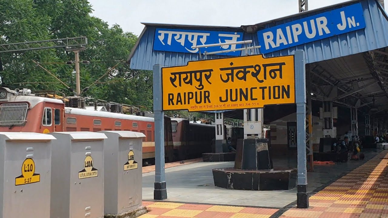 R, Raipur Junction railway station Chhattisgarh, Indian Railways Video in 4k ultra HD