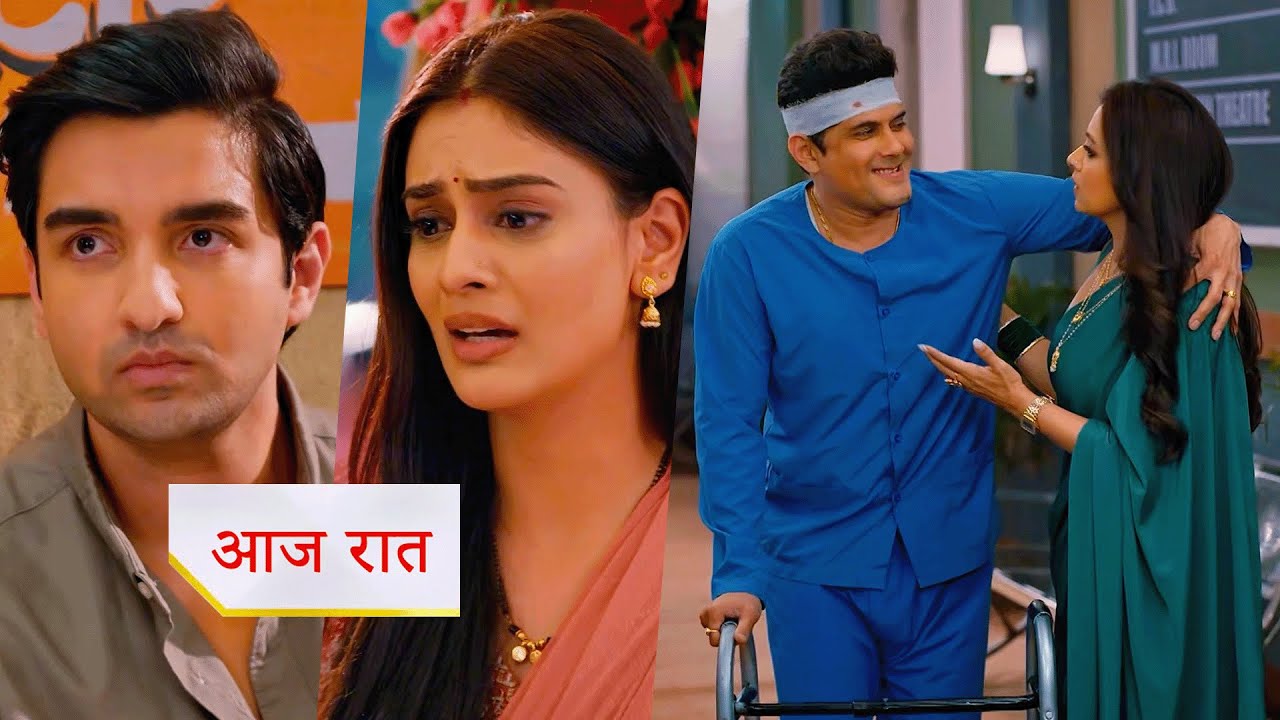 Kyunki Saas Bhi Kabhi Bahu Thi NEW PROMO 11th Feb Today Episode | Ranvijays secret strategy