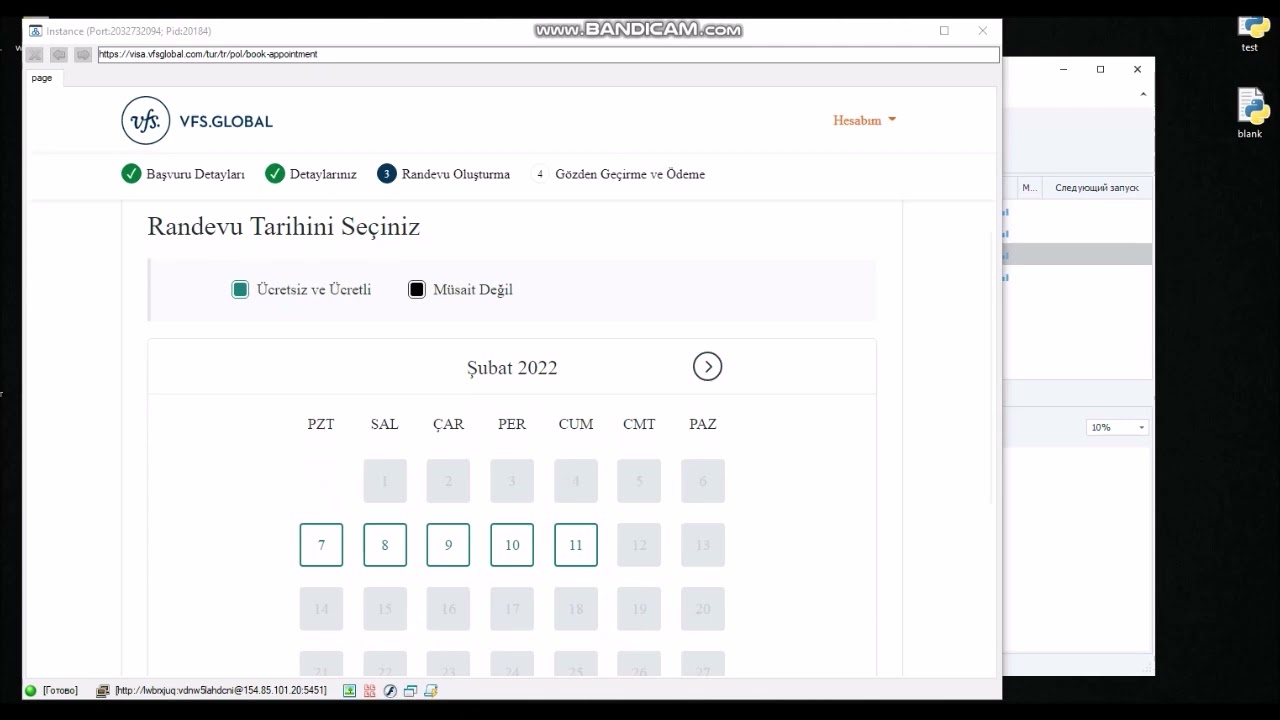 VFS GLOBAL Appointment Bot Automation - Бот для автоматического занятия очереди